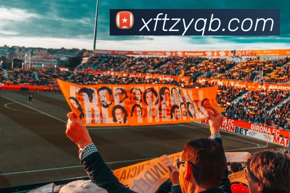 米兰APP 高清赛事图