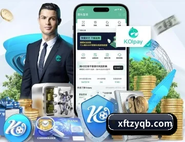 乐动平台 APP 深度功能